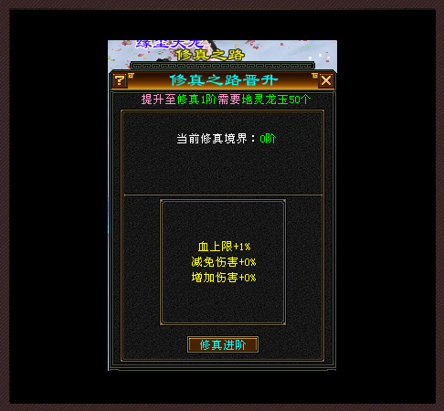 轮播图